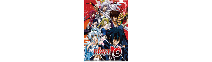 CR BRAVE10 素材ダウンロード | パチンコメーカー 株式会社高尾