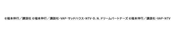 P 弾球黙示録カイジ沼4 素材ダウンロード パチンコメーカー 株式会社高尾